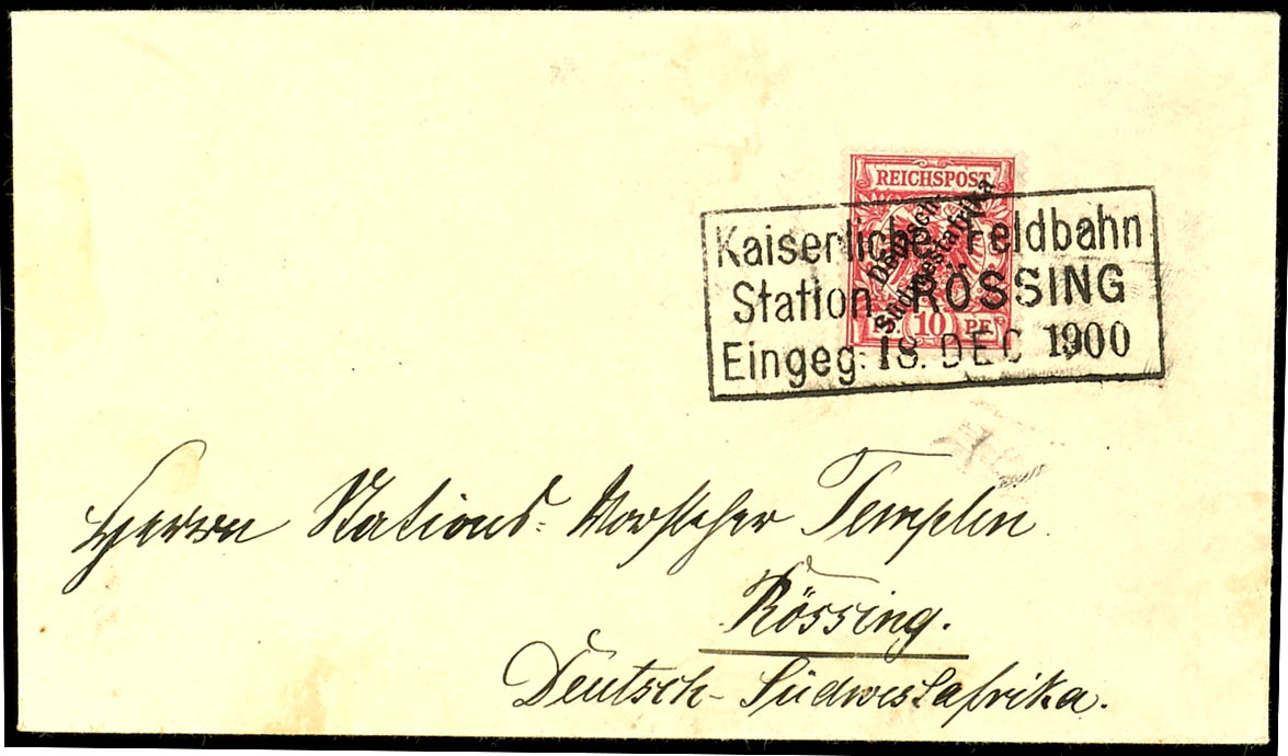 Lot 7332