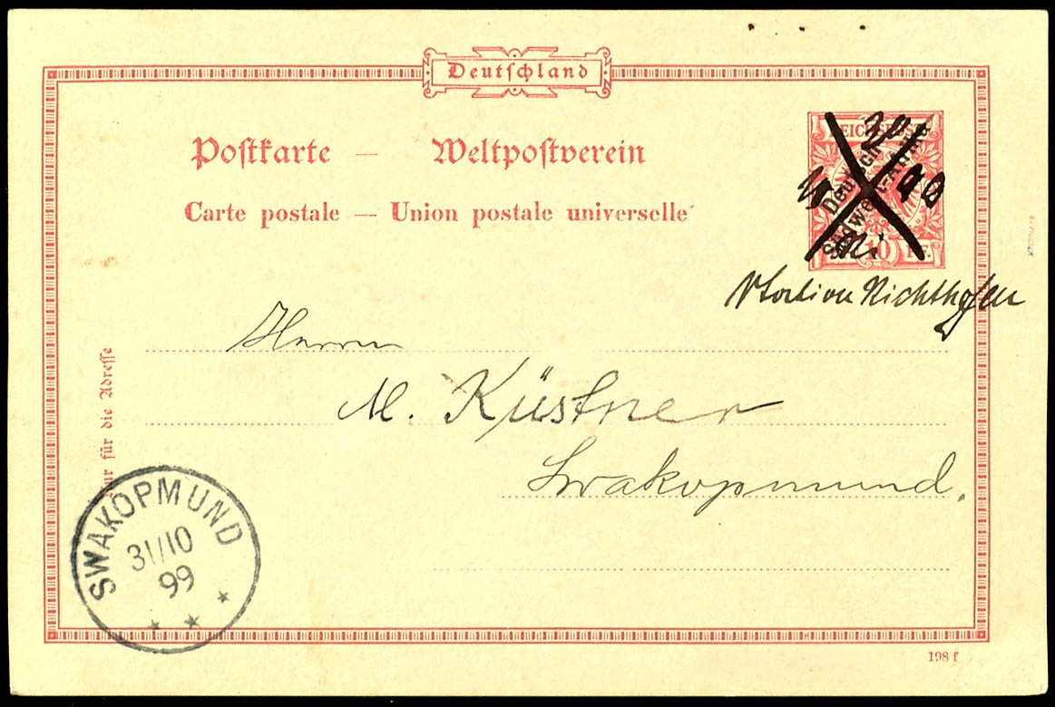 Lot 7331