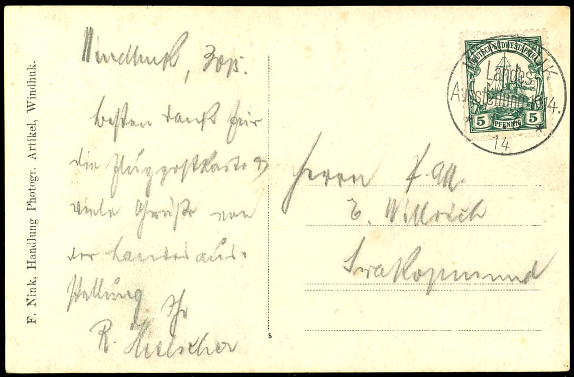 Lot 7325