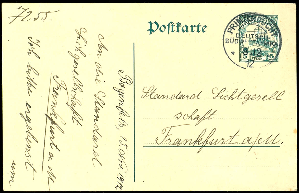 Lot 7294