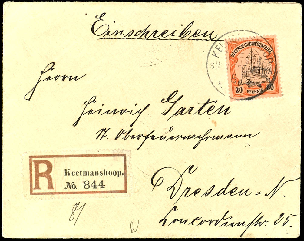 Lot 7198
