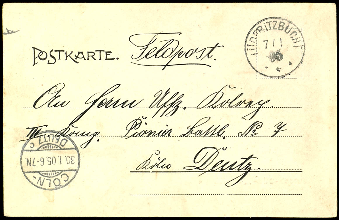 Lot 7357