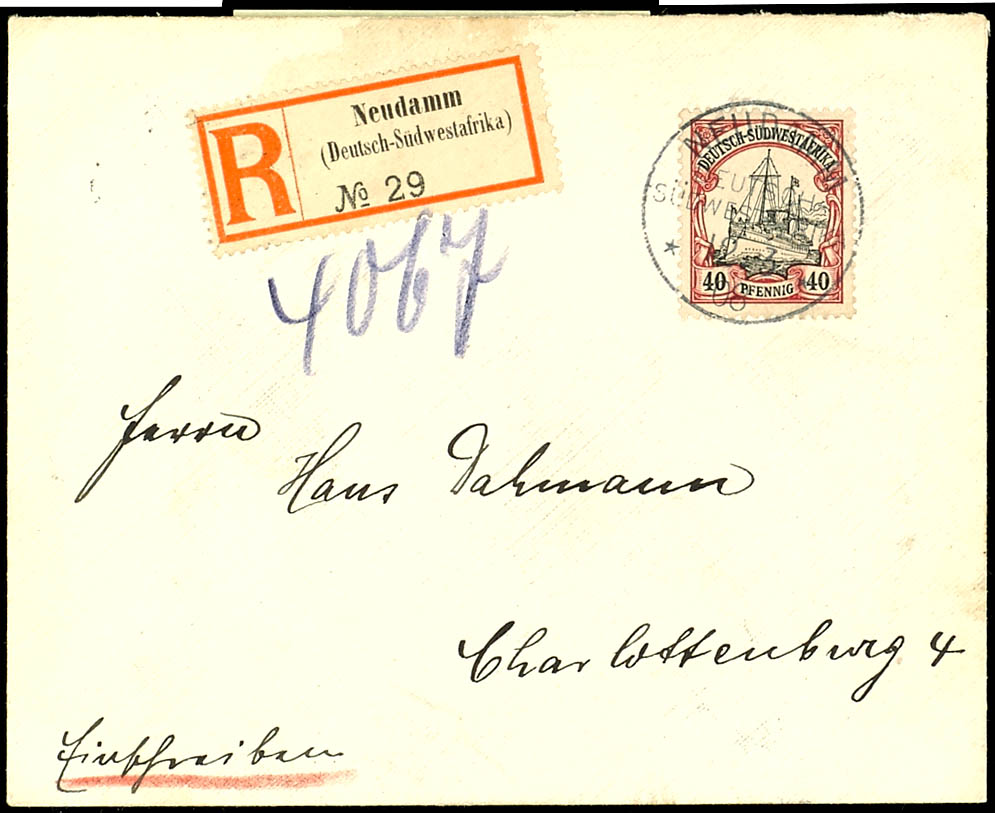 Lot 7231