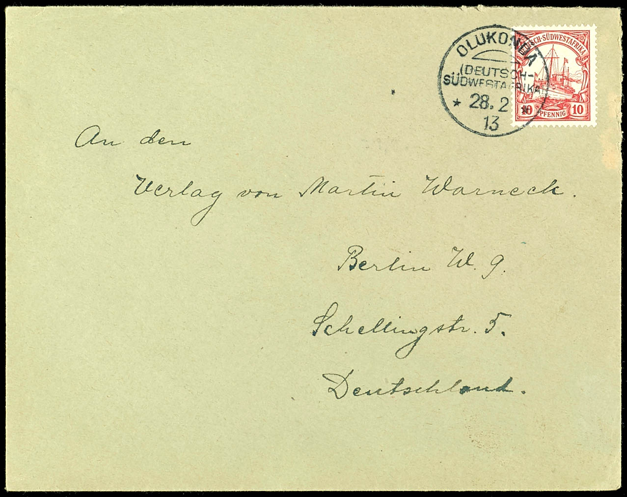 Lot 7252