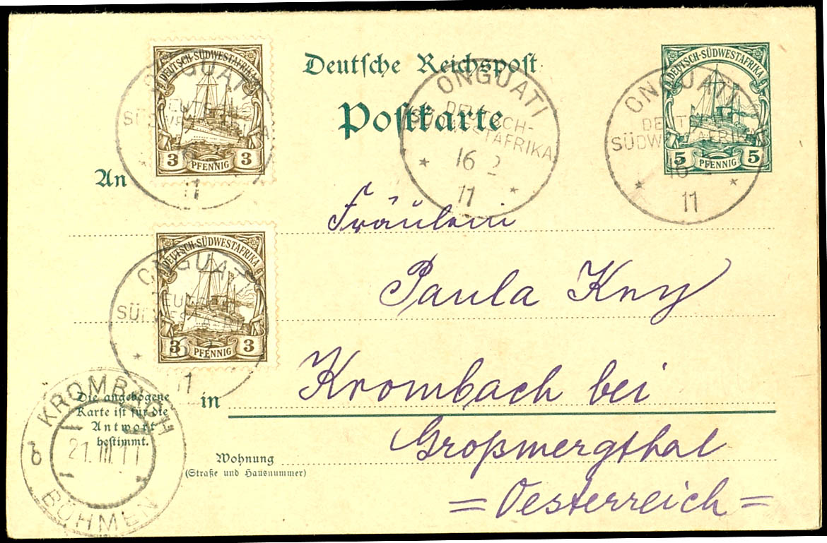 Lot 7255