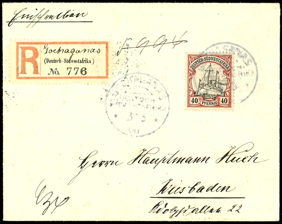 Lot 7142