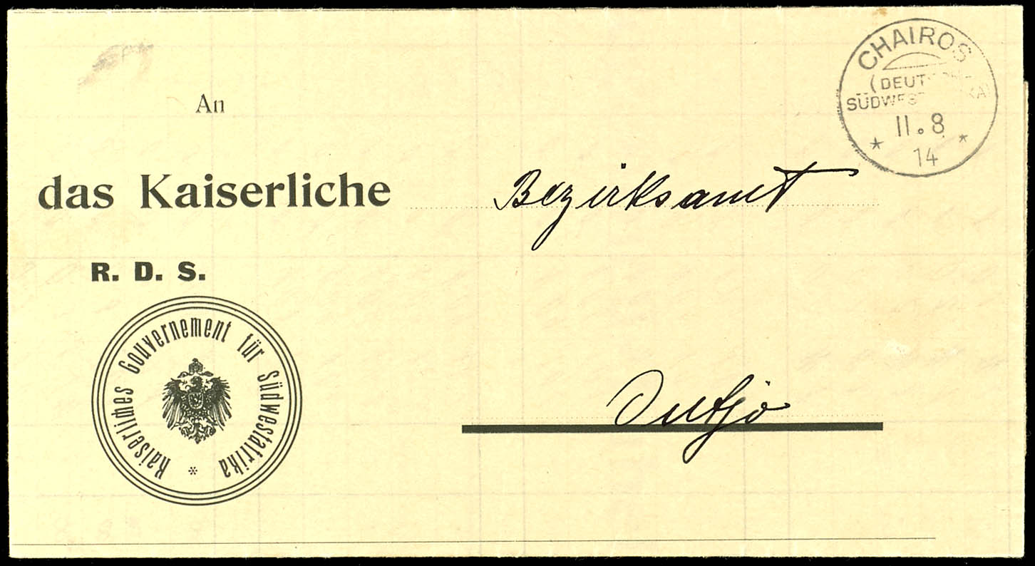 Lot 7120