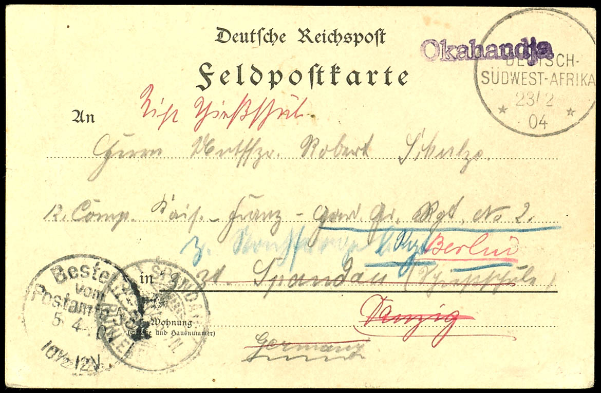 Lot 7360
