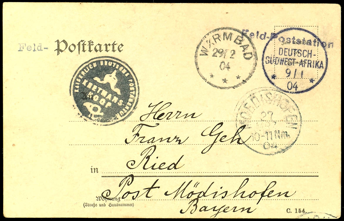Lot 7335