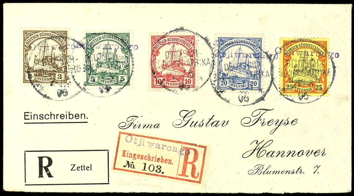 Lot 7275