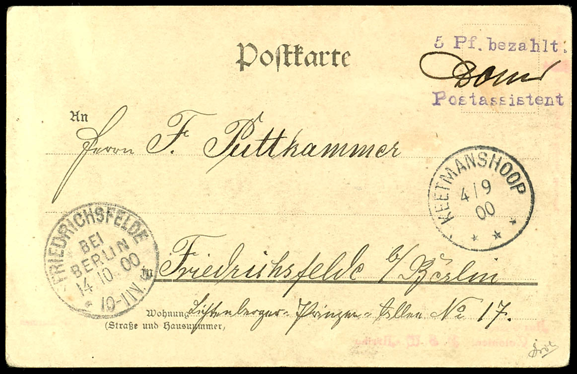 Lot 7067