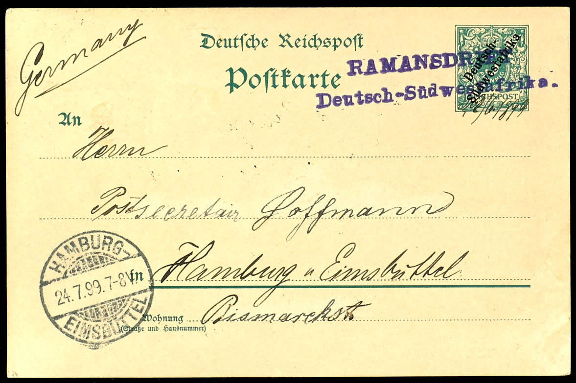 Lot 7298