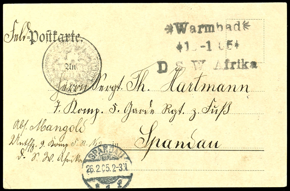 Lot 7371