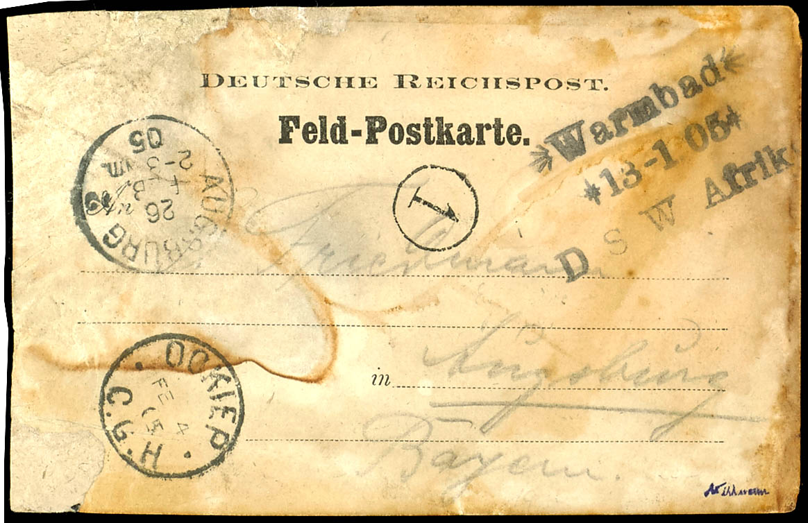 Lot 7370