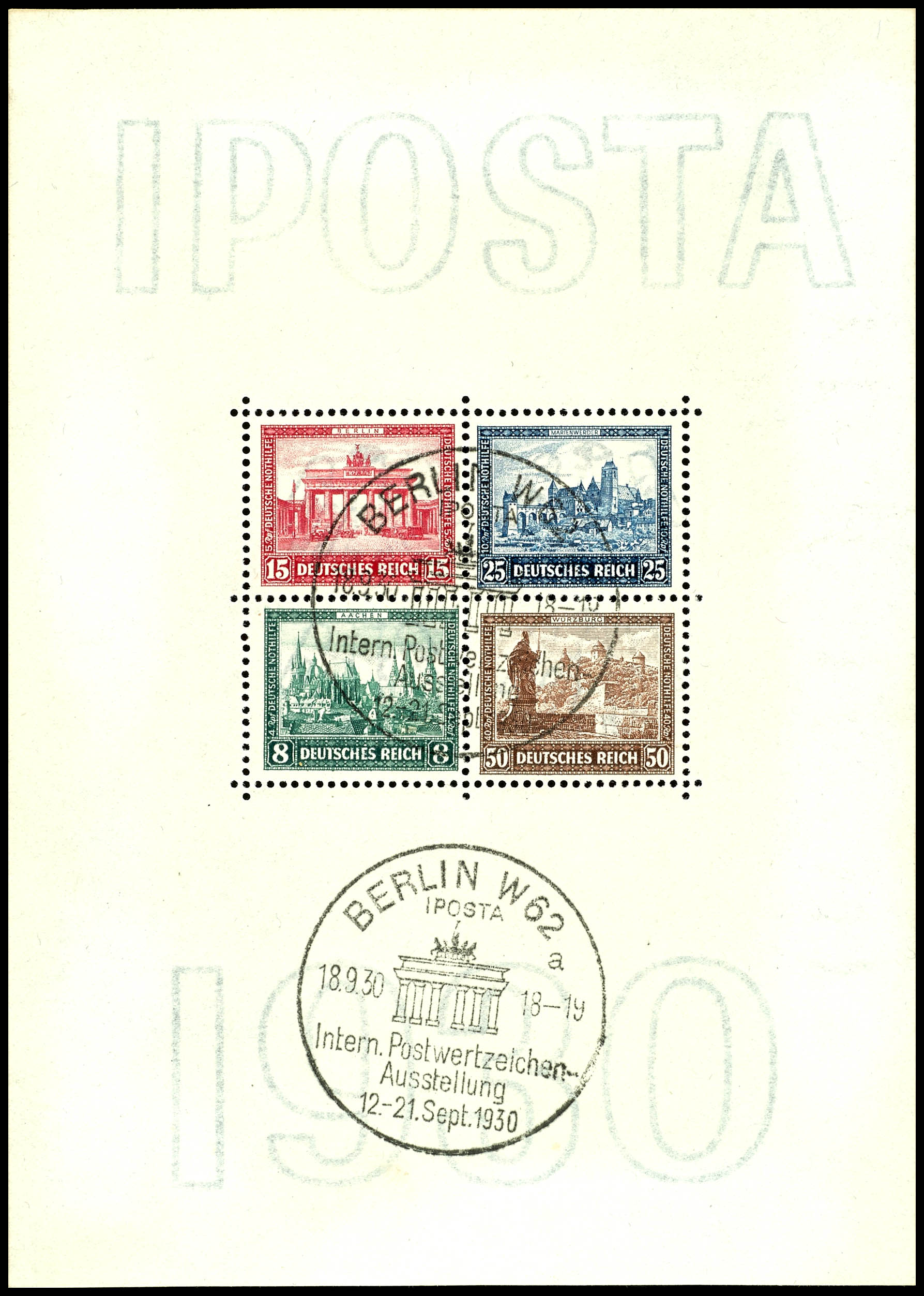 Lot 1451