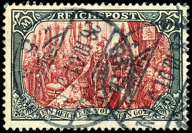 Lot 1197