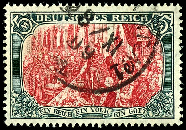 Lot 1248