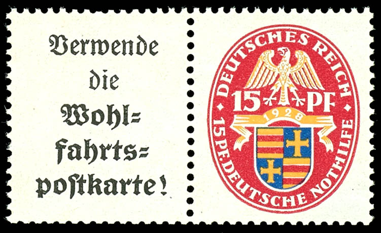 Lot 1750