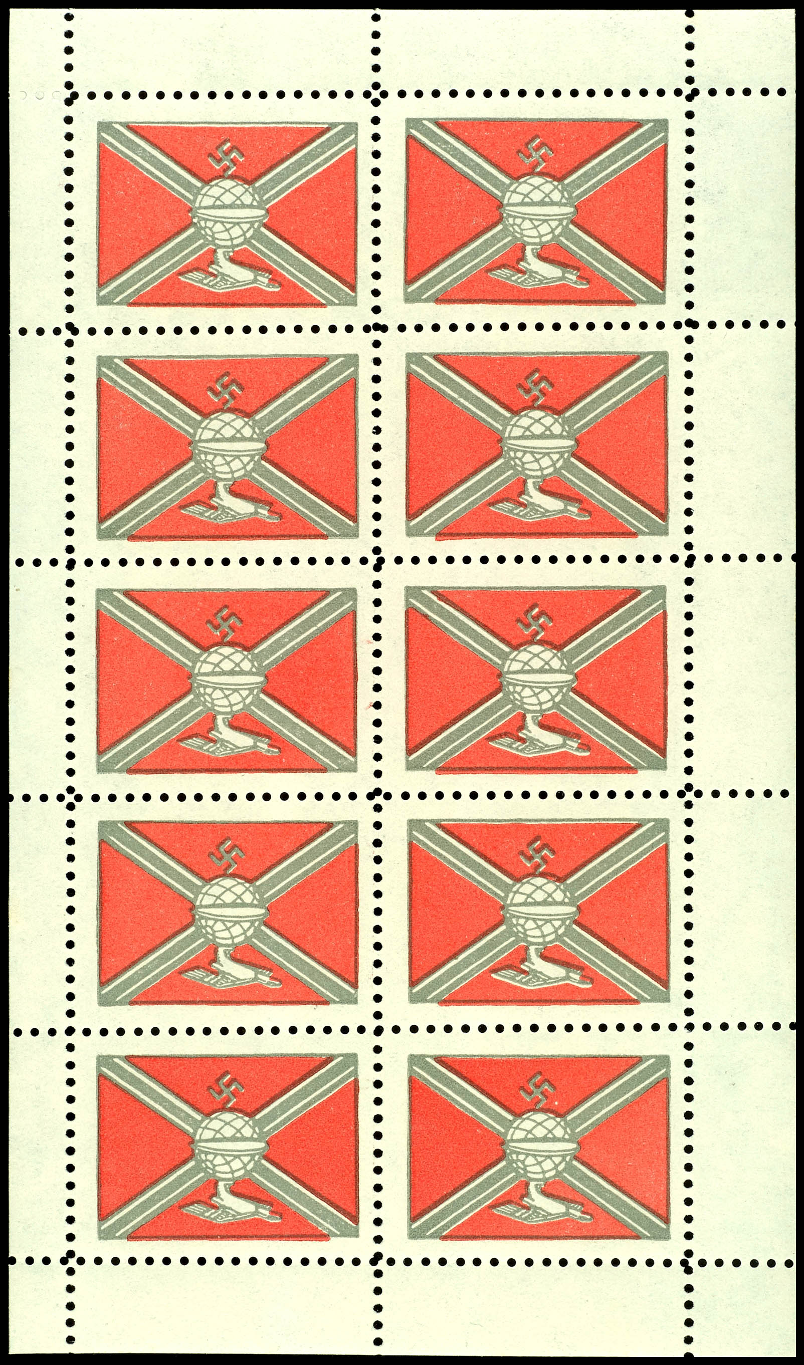 Lot 1778