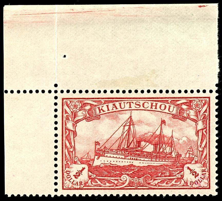 Lot 2579