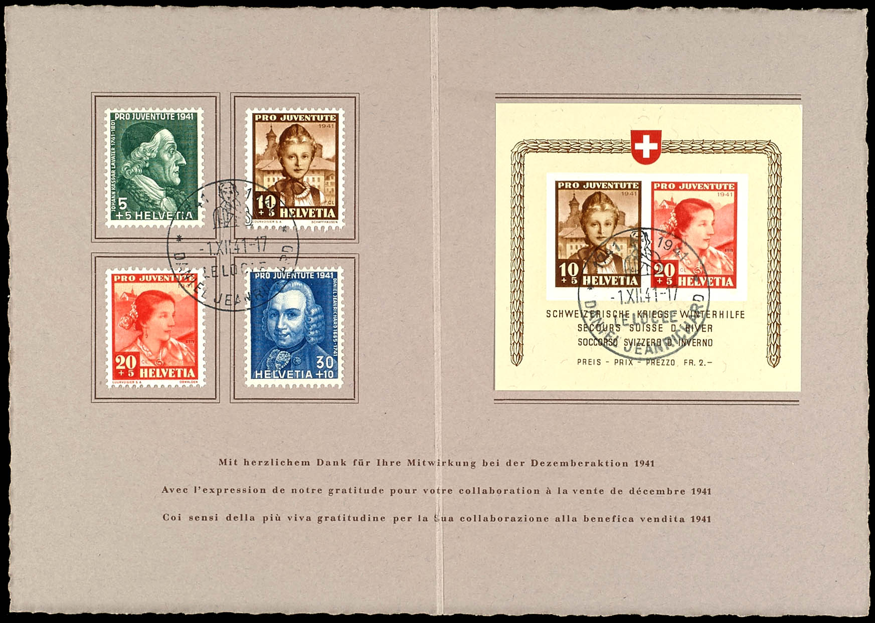 Lot 5158