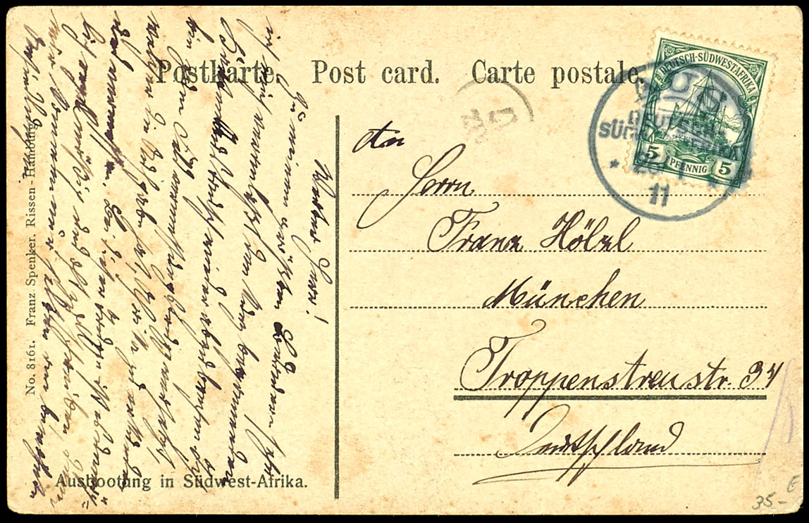 Lot 7106