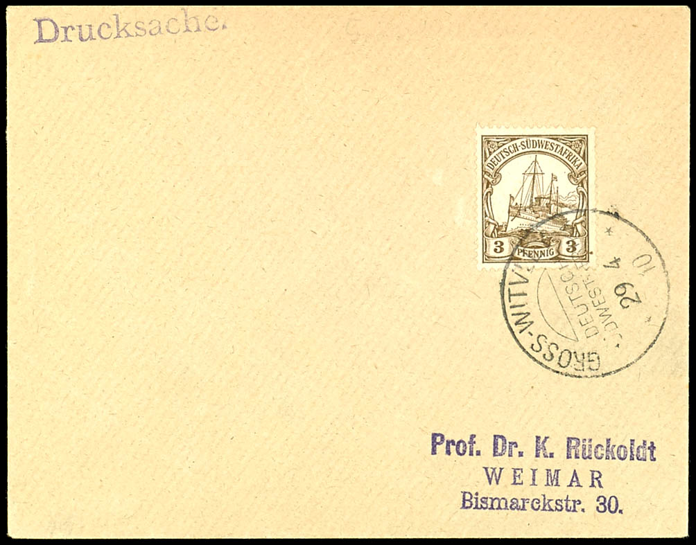 Lot 7155