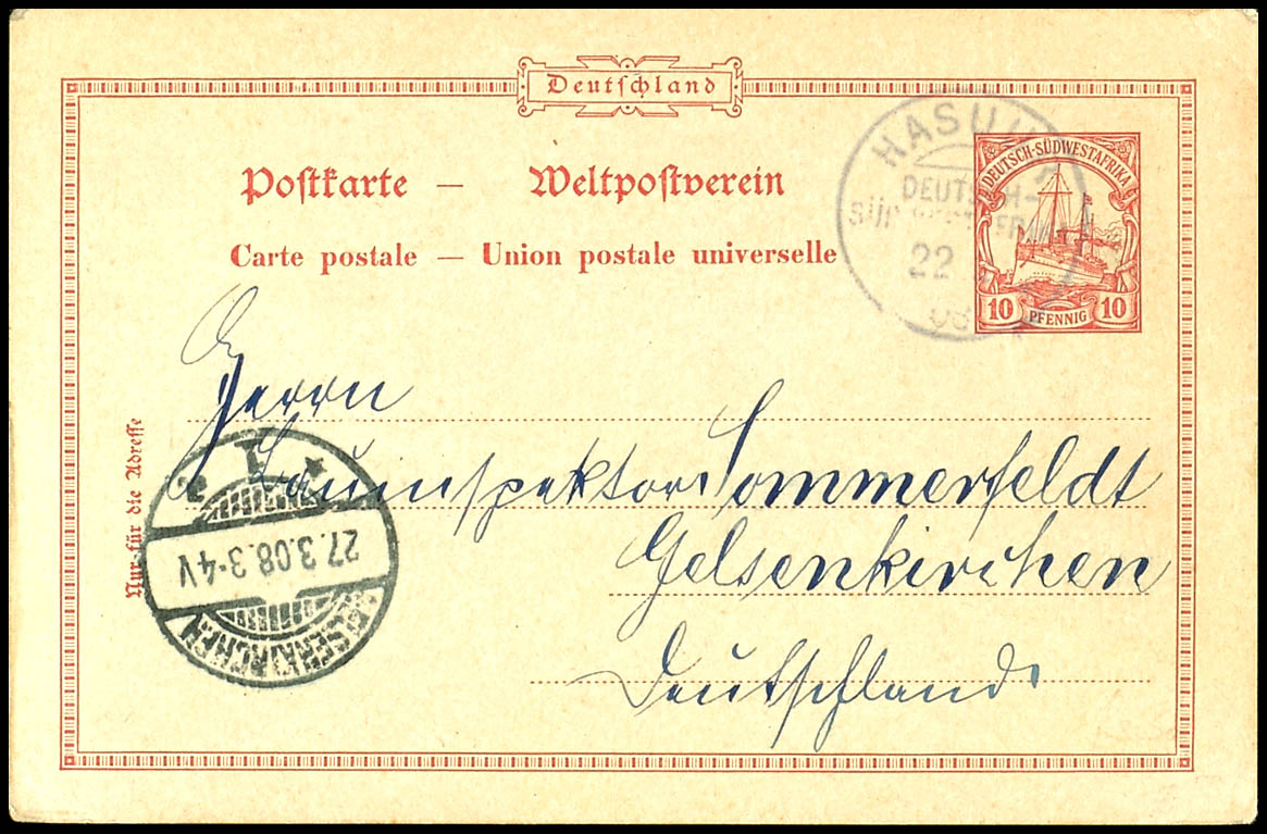 Lot 7164