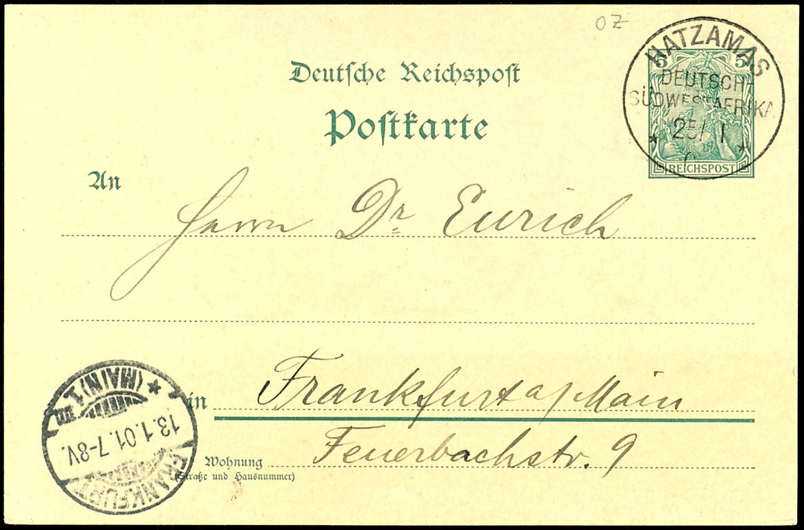 Lot 7167