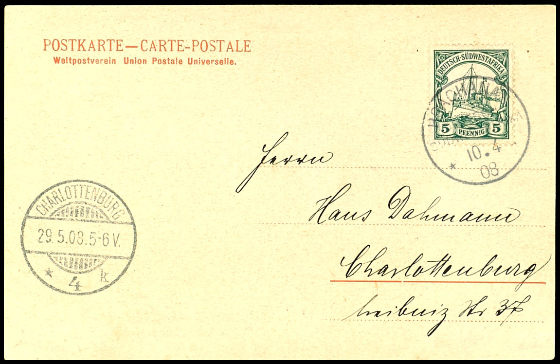 Lot 7171