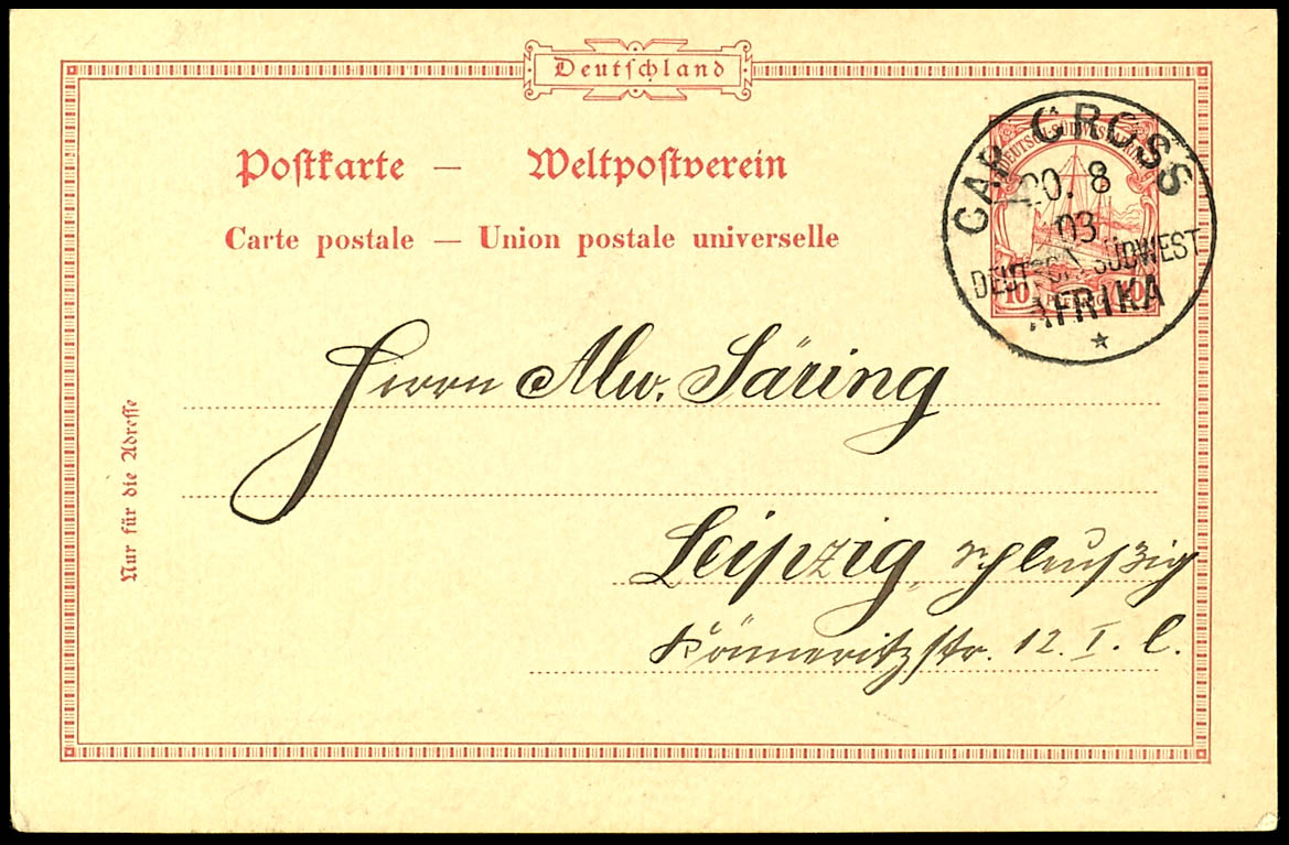 Lot 7118