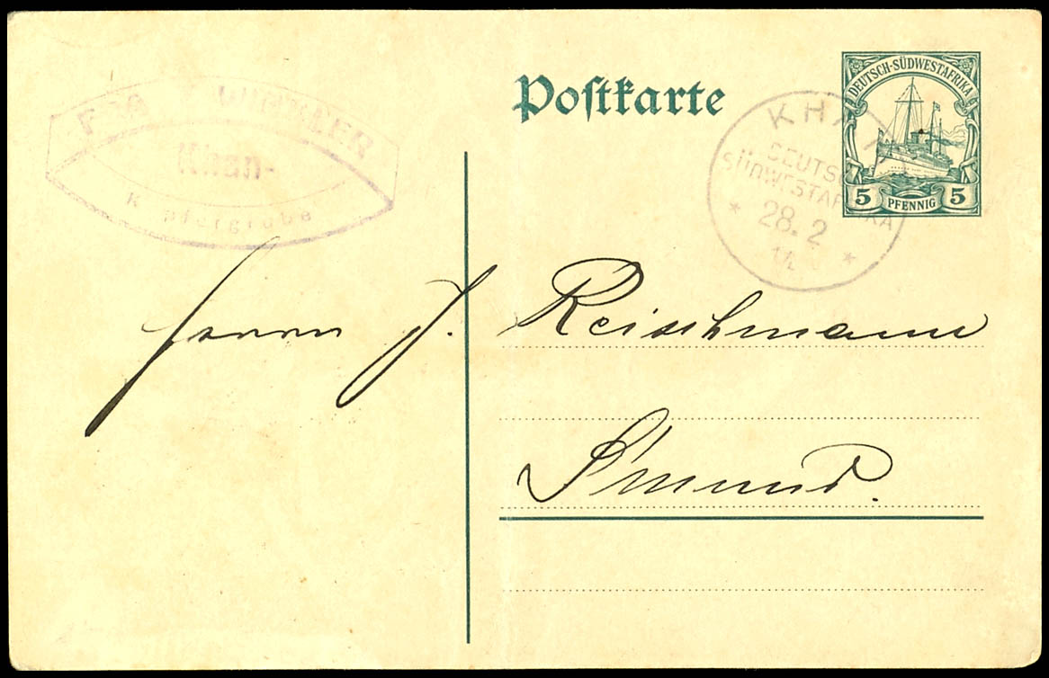 Lot 7199