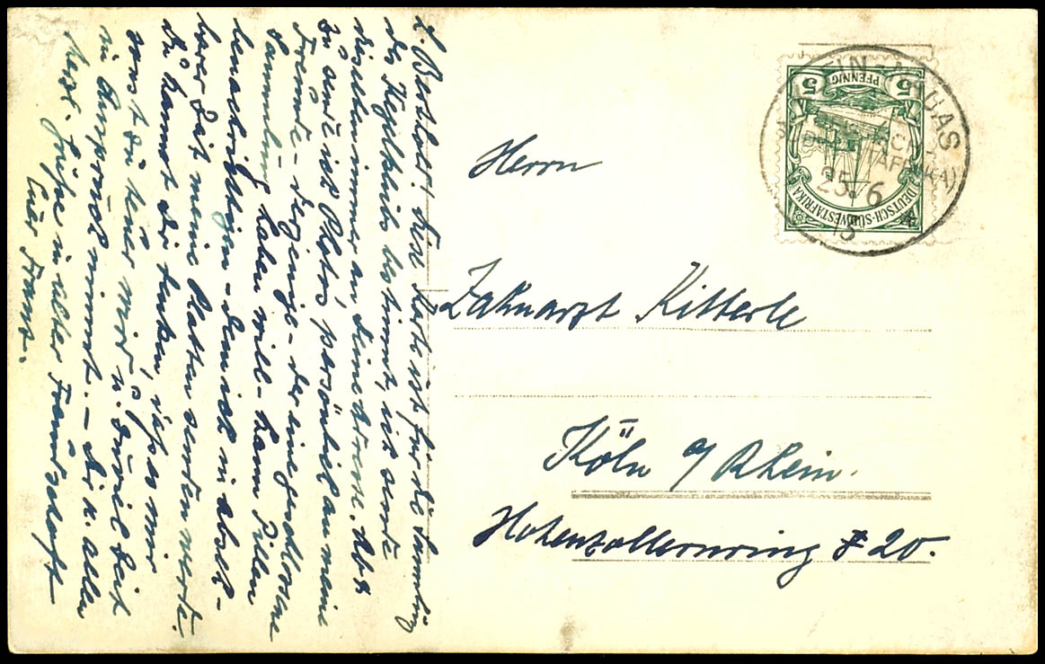 Lot 7206