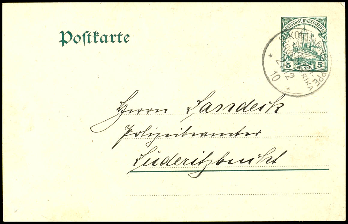 Lot 7212
