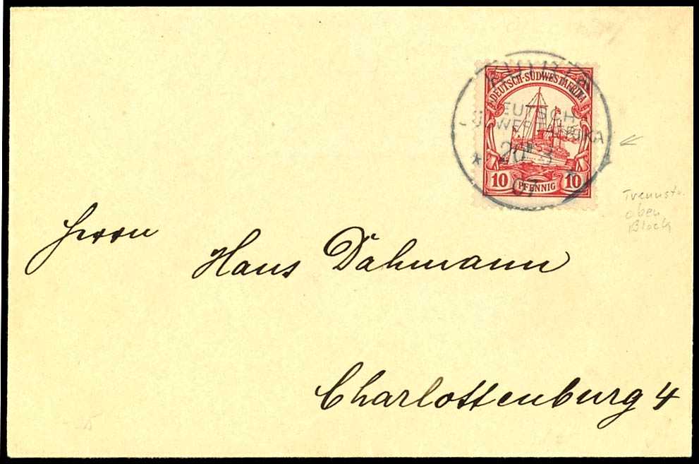 Lot 7217