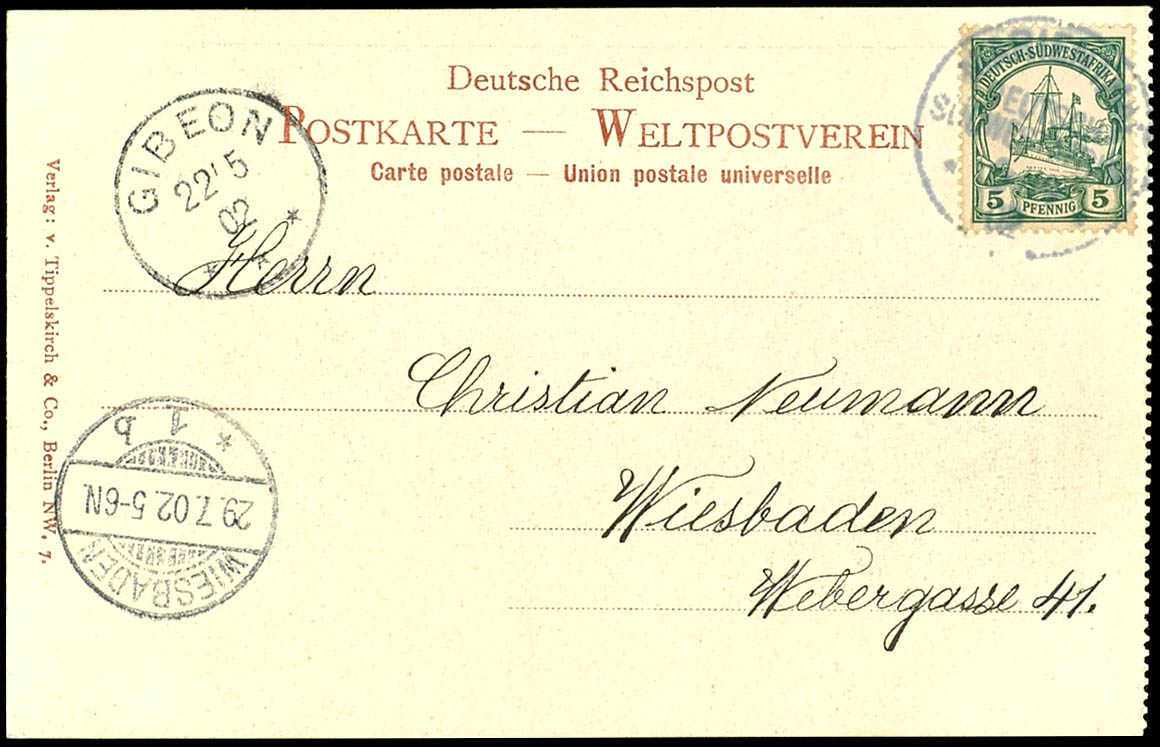 Lot 7224