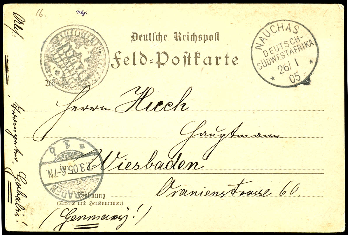 Lot 7225