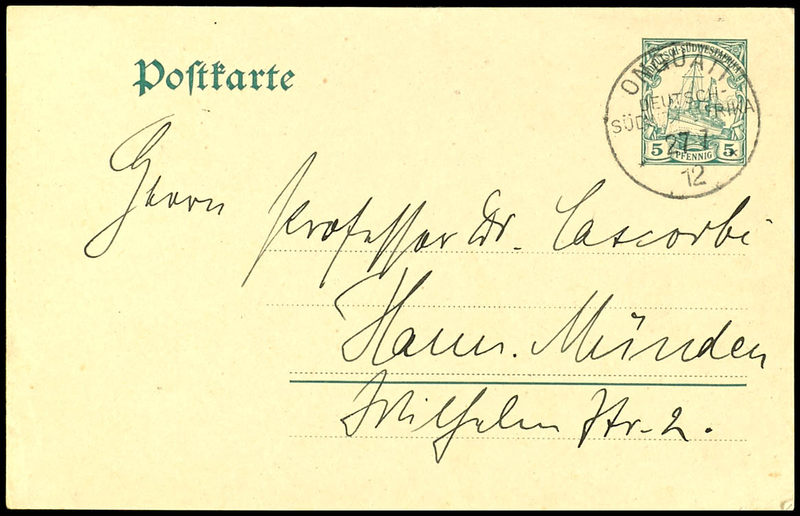 Lot 7254