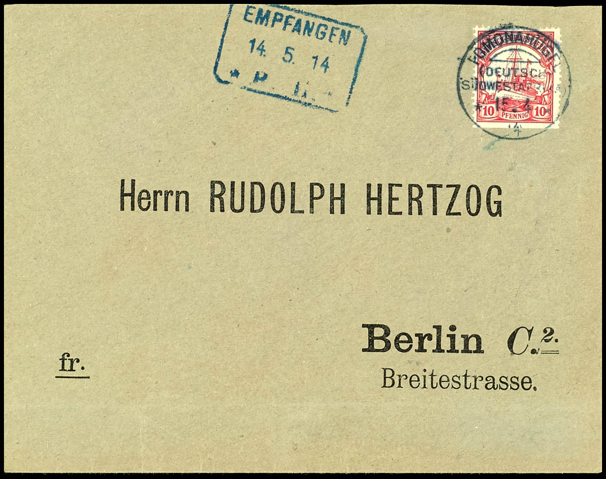 Lot 7293