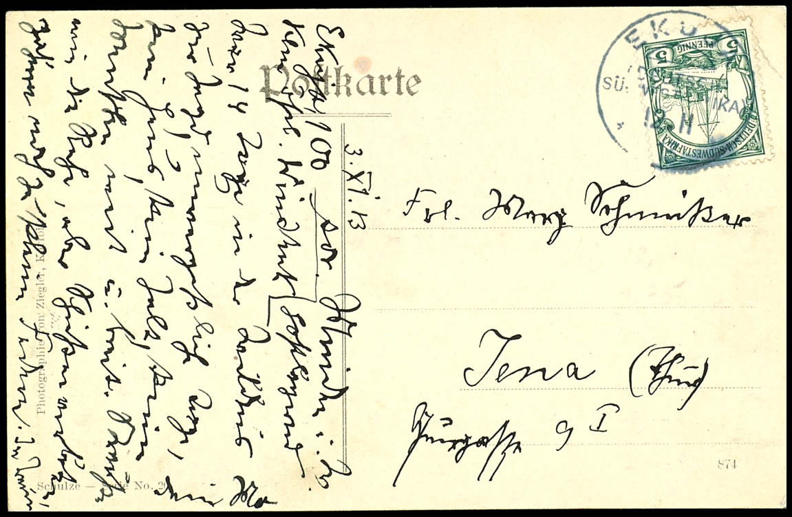 Lot 7124