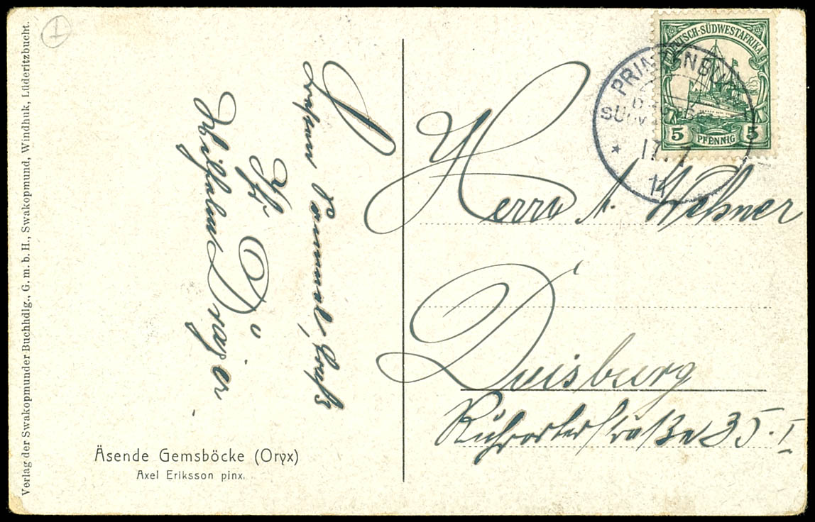 Lot 7295