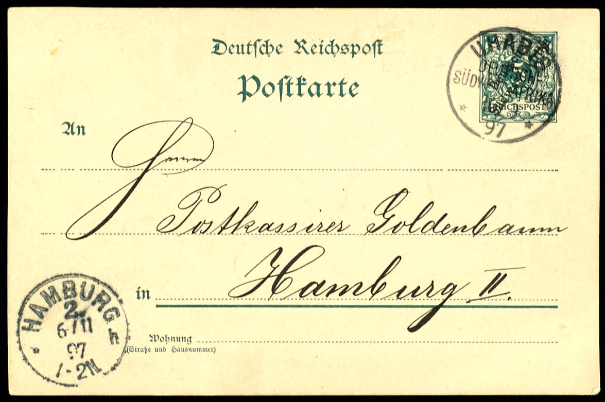 Lot 7312