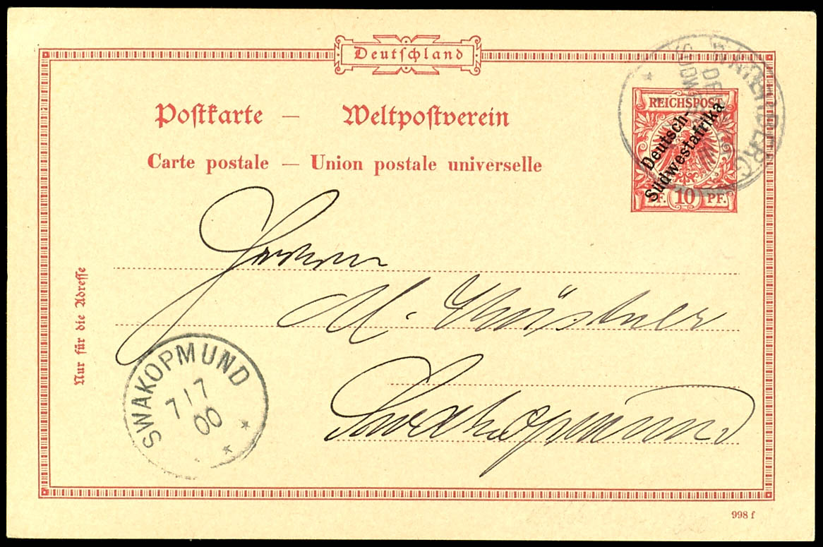 Lot 7317