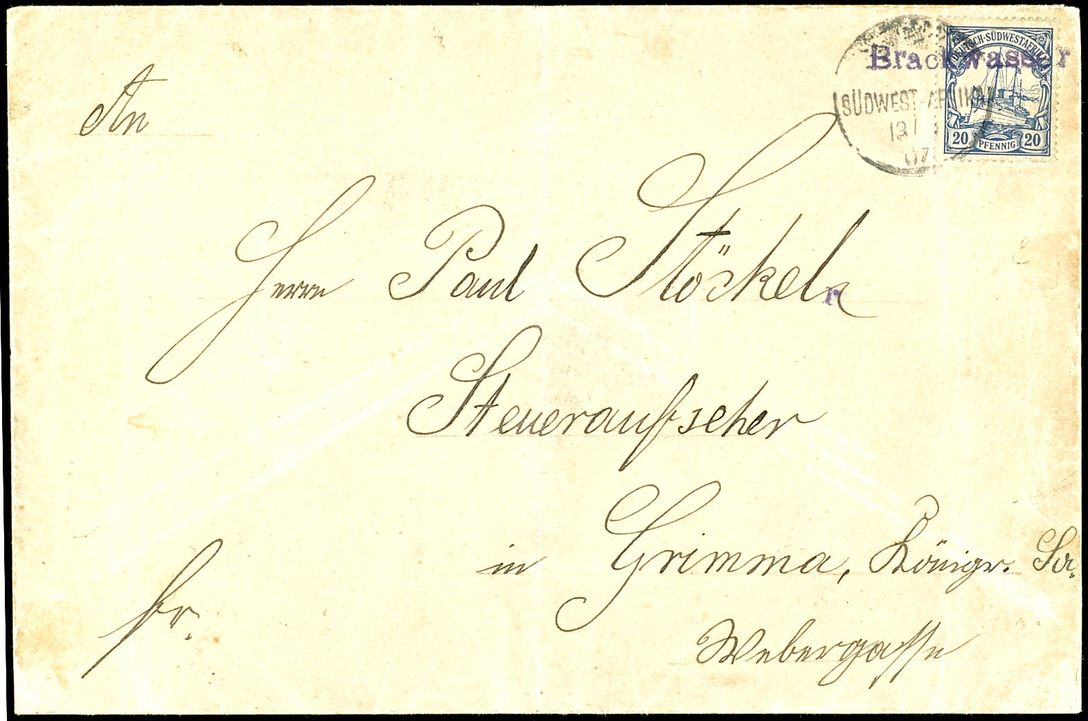 Lot 7112