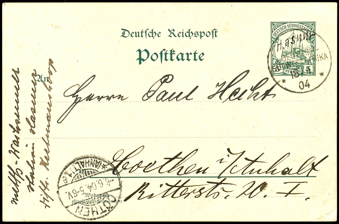 Lot 7163