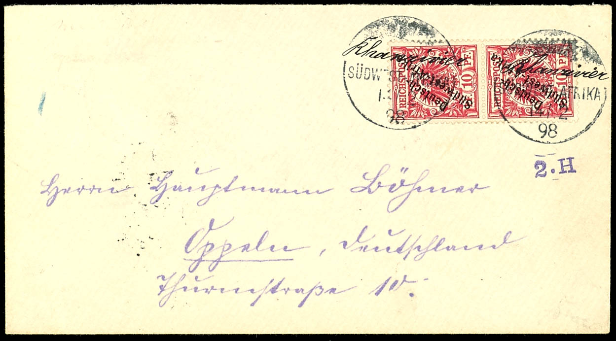 Lot 7203