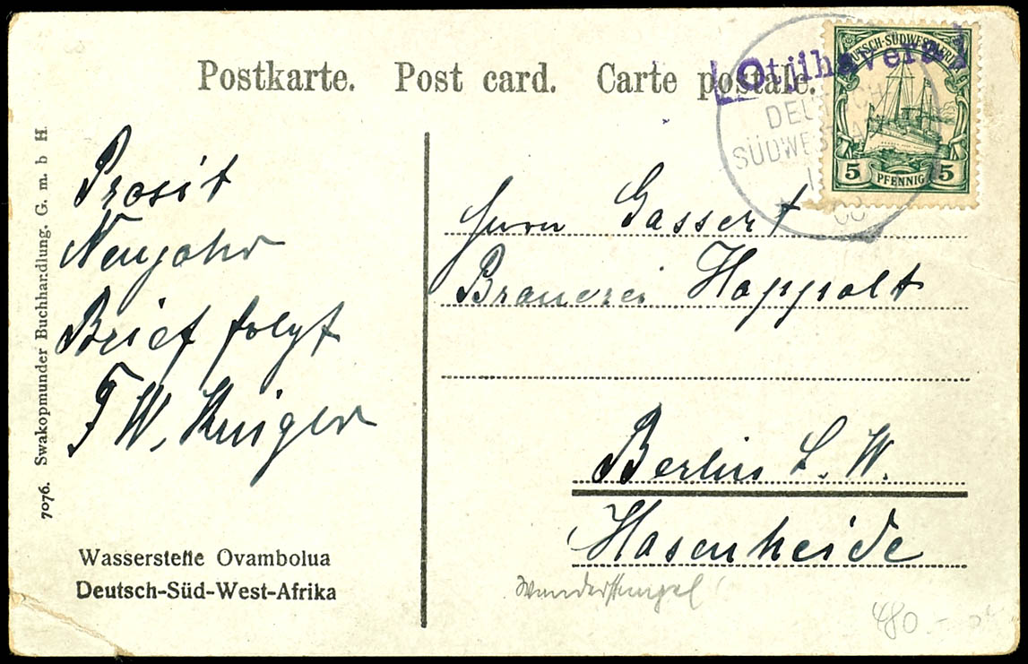 Lot 7269