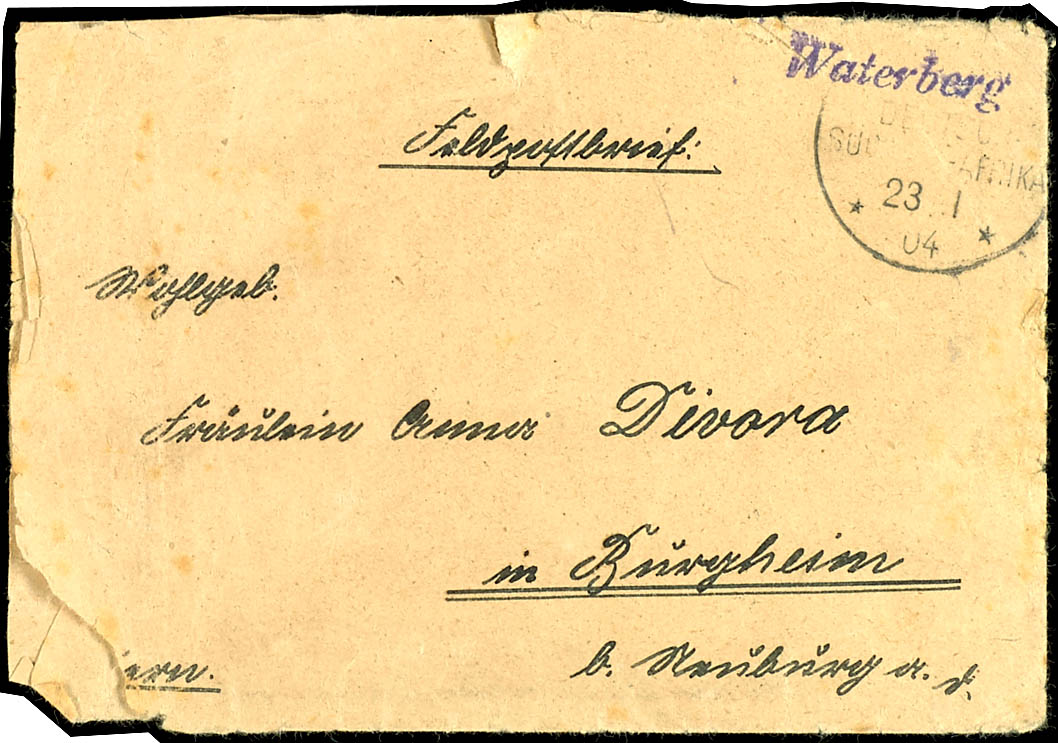 Lot 7316